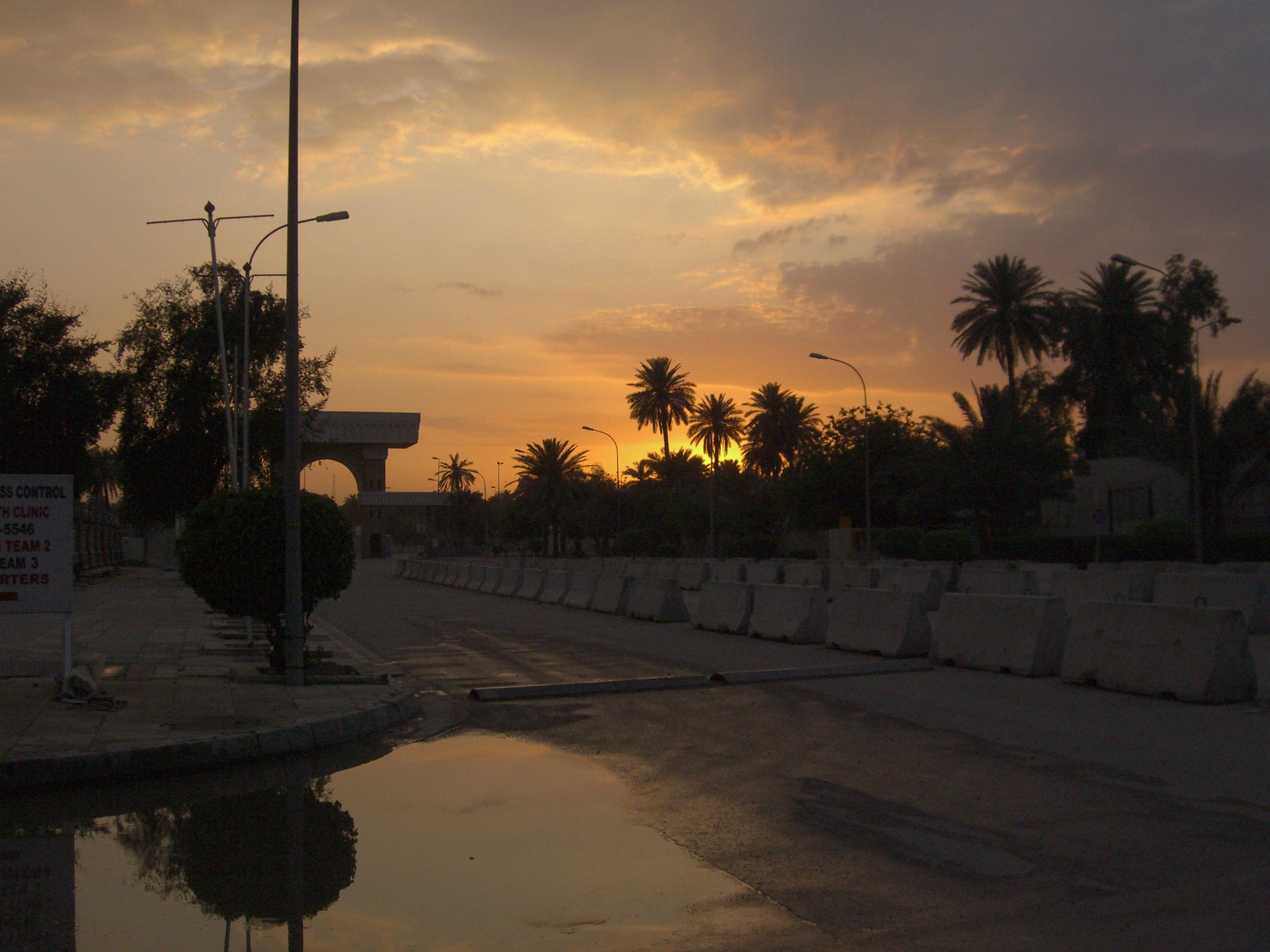 Baghdad sunrise