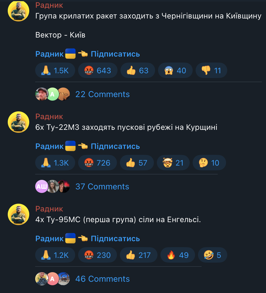 Multiple consecutive threats indicating a mass attack